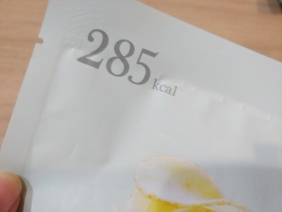 올리브영 과자 - 바삭한 감자칩 & 마켓오 리얼크래커 초코 관련 이미지 12