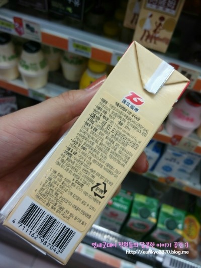 편의점 <대만 티그랜드 아쌈밀크티> 관련 이미지 3