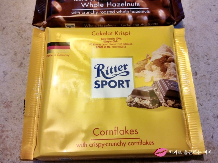 독일 리터스포트(ritter sport) 초콜렛 넘 맛있어요 ㅠㅠ 관련 이미지 2