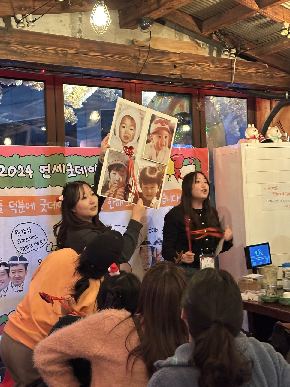 연세굿데이치과 환자분들이 있어 빛났던 한 해, 눈부실 2025년을 위해 관련 이미지 5