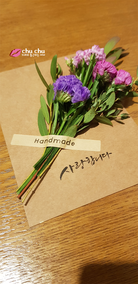 직접 만든 드라이플라워 카드 &hearts; 관련 이미지 1