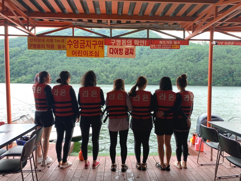 [굿데이 수서점] 가평빠지 워크샵 다녀왔어요~&hearts; 관련 이미지 17