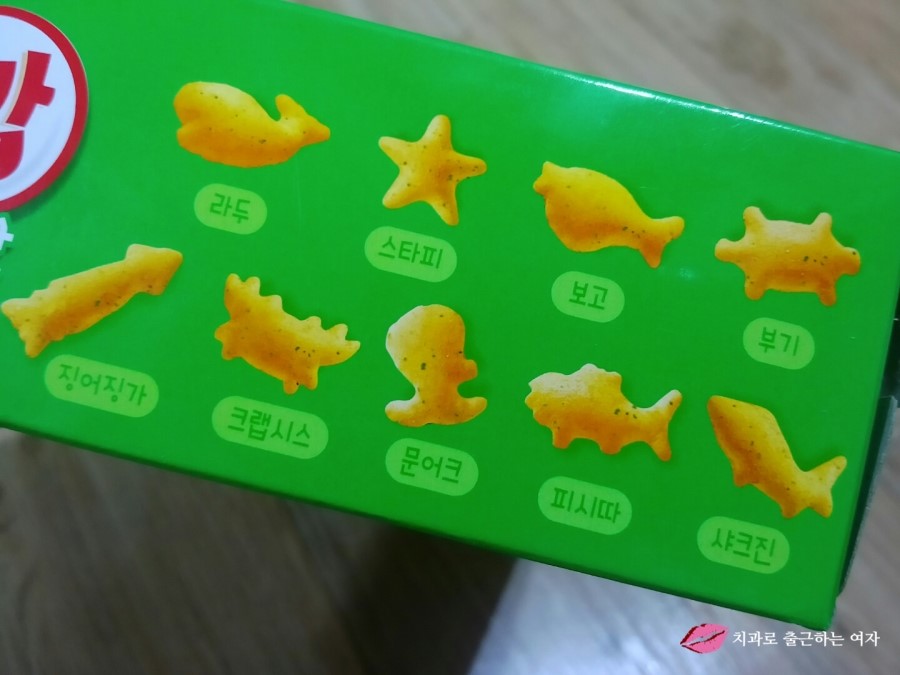 고래밥 종이접기, 생각보다 귀여워요 ^^ 관련 이미지 5