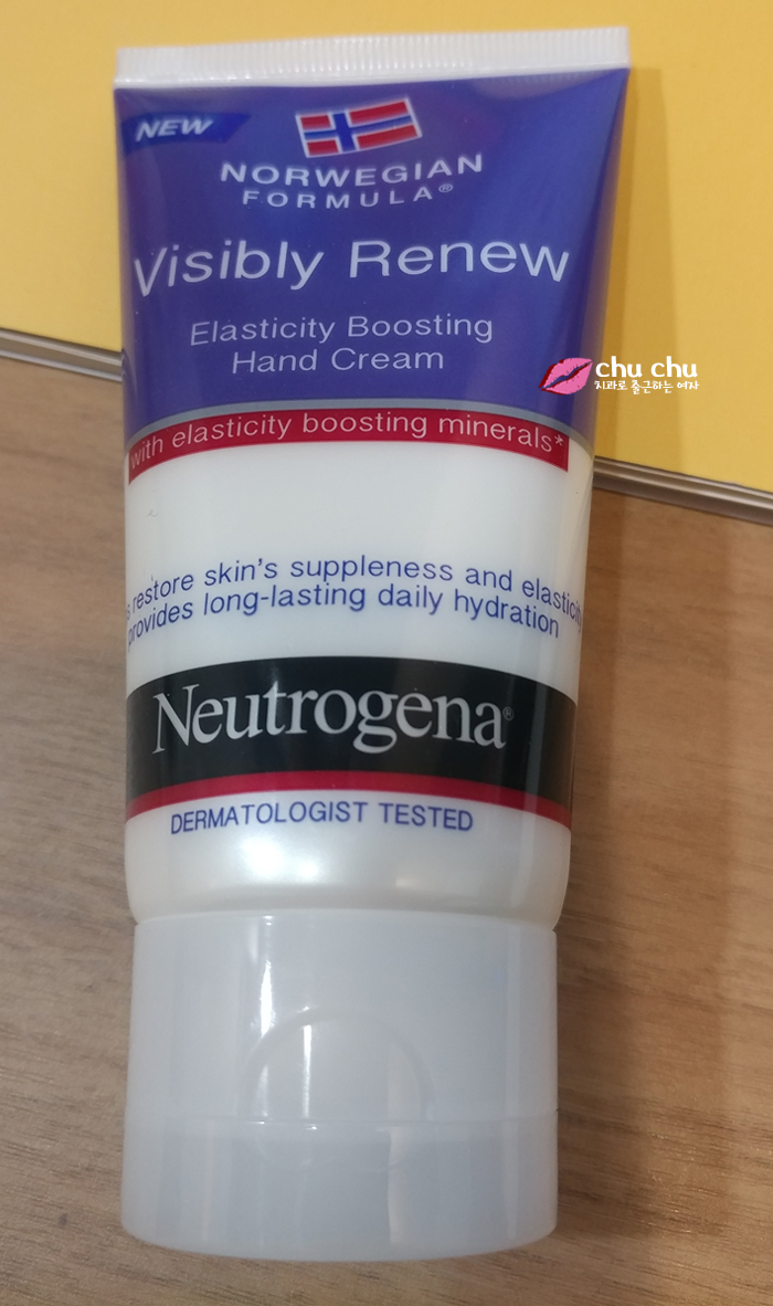 푸석푸석 건조해진 손 - 뉴트로지나 핸드크림 처방 관련 이미지 3