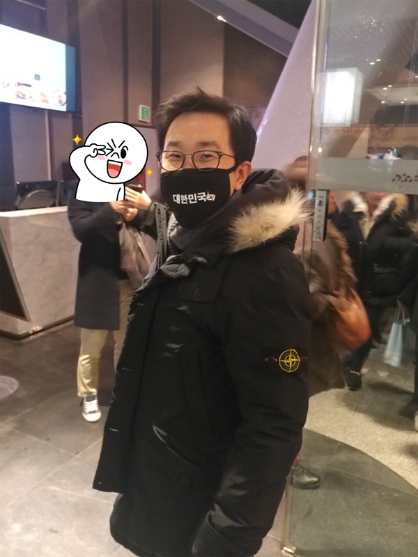 양재연세굿데이 송년회 #우수사원표창 #강남마키노차야 관련 이미지 8