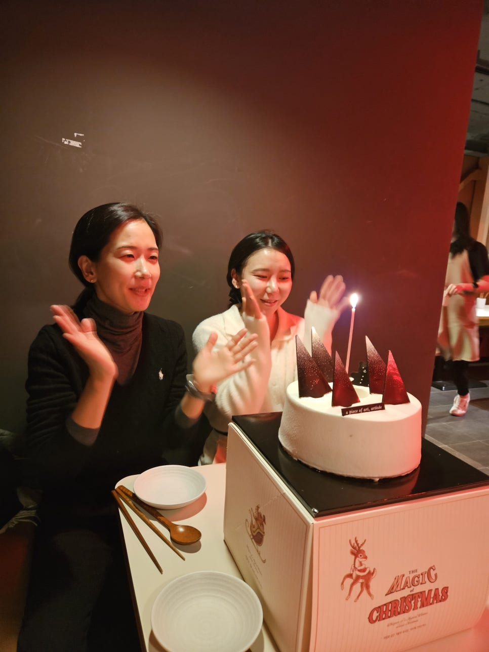 연세굿데이치과 환자분들이 있어 빛났던 한 해, 눈부실 2025년을 위해 관련 이미지 11