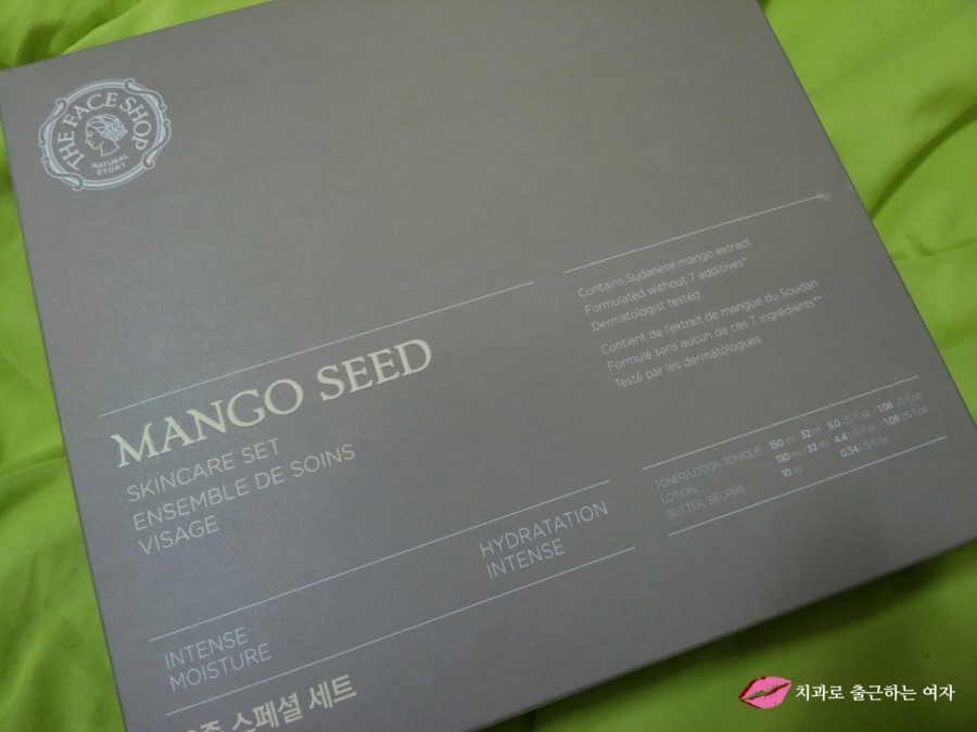 촉촉한 로션 찾는다면, 더페이스샵 망고씨드 스킨로션 굿굿 관련 이미지 1