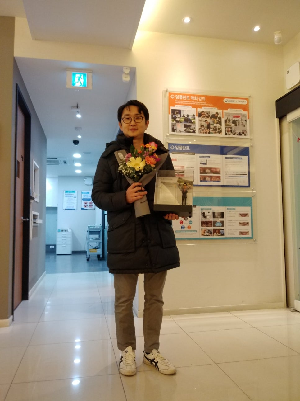 Welcome 2020♥ 양재점 송년회 in 양인환대 관련 이미지 6
