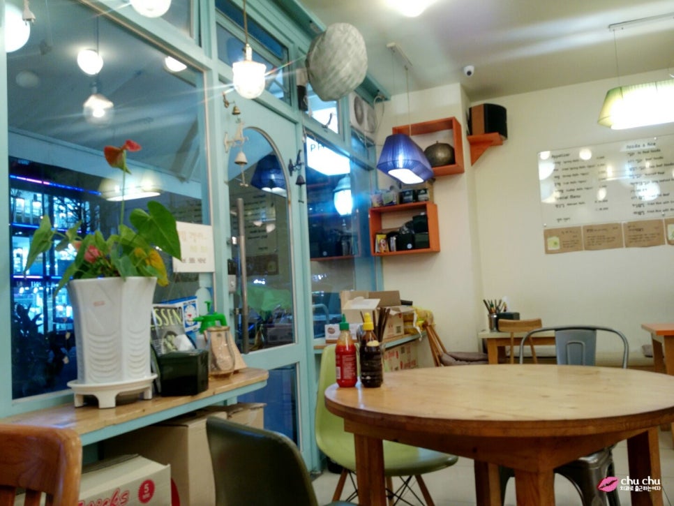 응암역 쌀국수 맛집, PHO358 ( 비빔쌀국수 + 소고기쌀국수 + 게커리덮밥 ) 관련 이미지 2