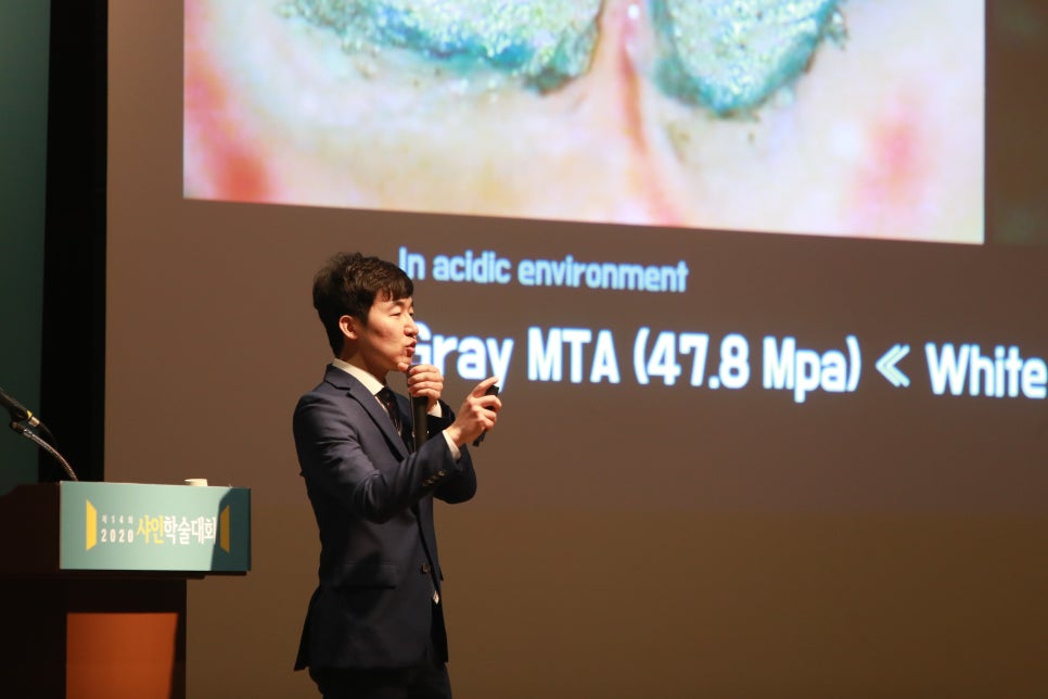 보존과 조신연 교수님 초빙, 3월부터 진료개시 관련 이미지 9