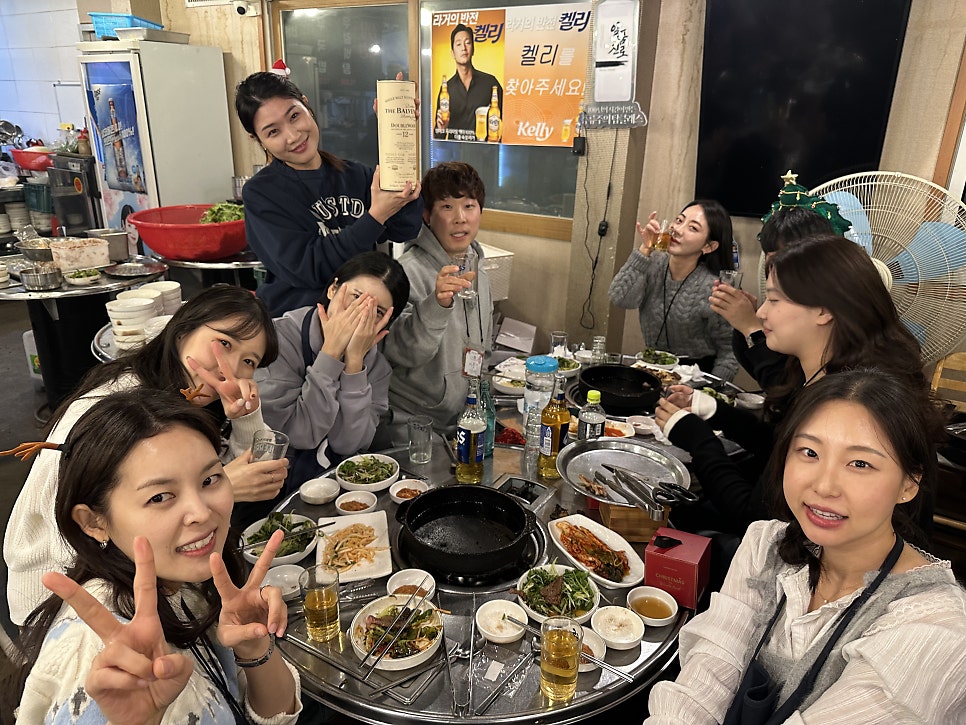 연세굿데이치과 환자분들이 있어 빛났던 한 해, 눈부실 2025년을 위해 관련 이미지 7