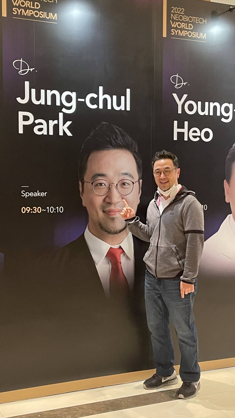 박정철 교수님, 국내외 학회 임플란트 강연소식 관련 이미지 4