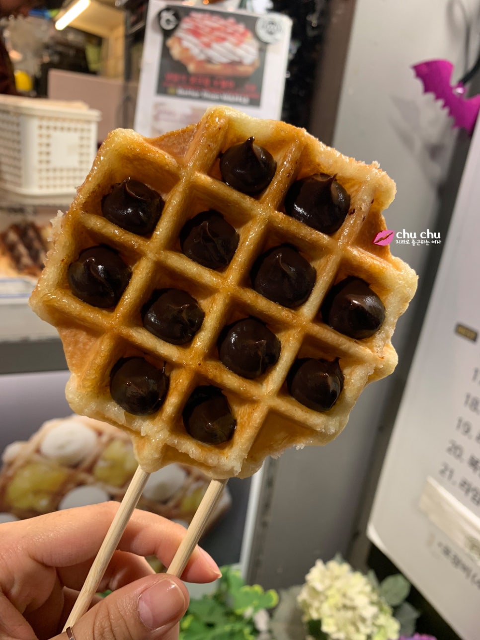 홍대 경의선 책거리 - 교동마을 교동짬뽕 관련 이미지 5