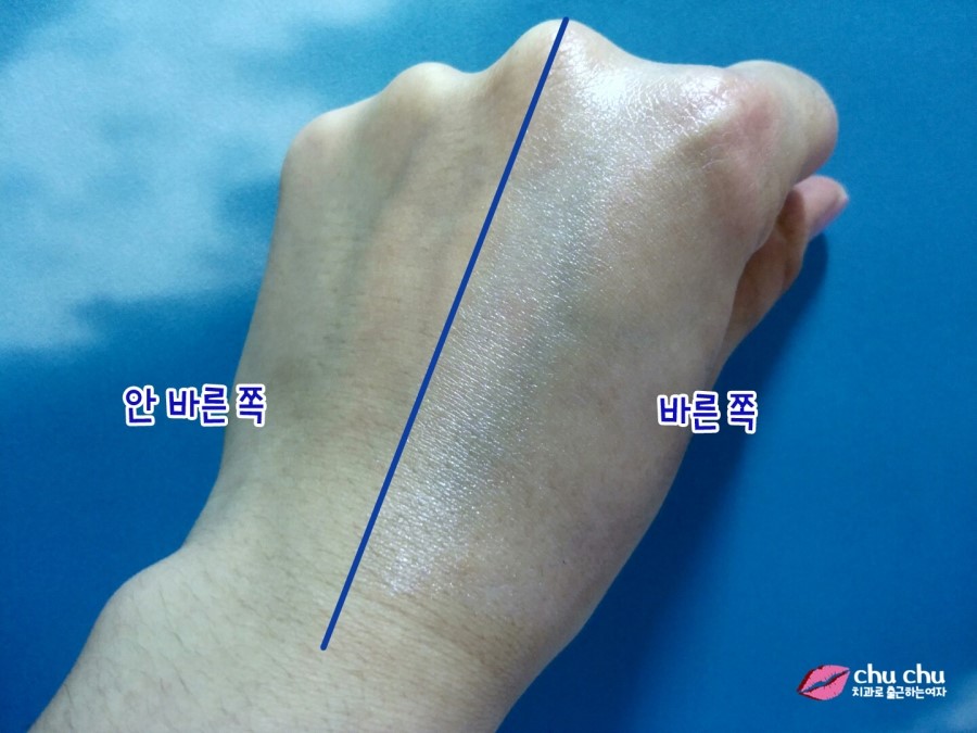 하루종일 화사한 피부, 더페이스샵 일루미네이팅 스킨프라이머 &hearts; 관련 이미지 9