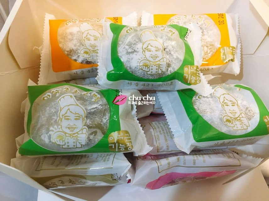 양재역치과 관련 이미지 2