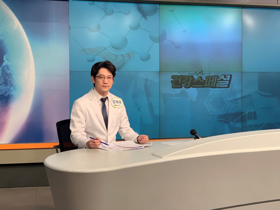매일경제TV <건강스페셜> 임플란트 성공의 열쇠 - 정원장님 자문의 출연 관련 이미지 3