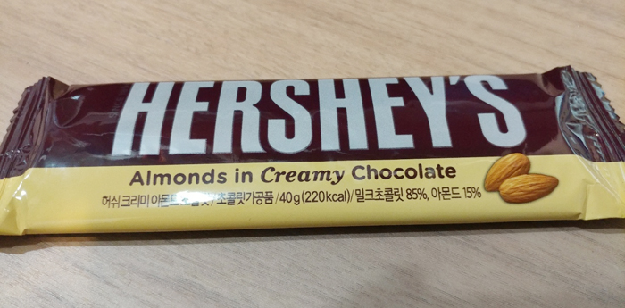 허쉬 아몬드 초콜렛, 너무 맛있쟈나 ㅠㅠ 관련 이미지 1