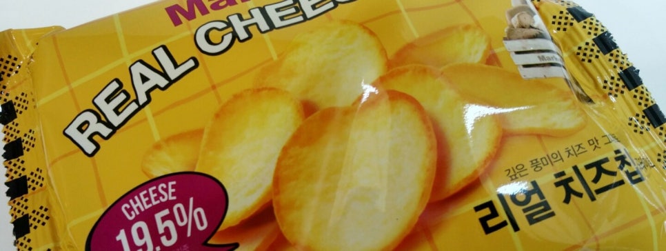 치즈맛 과자는 사랑입니다 (마켓오 리얼치즈칩 & 콤보스체다치즈크래커) 관련 이미지 1