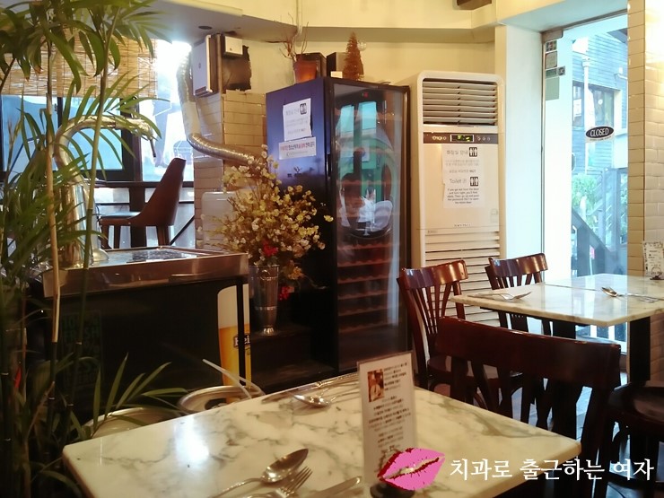 이태원 Herr. 함박 - 함박스테이크 & 칠리프라이즈 관련 이미지 1