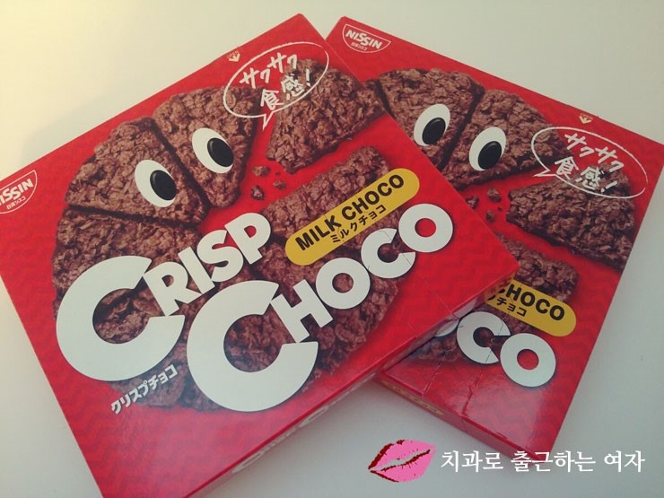 내가 젤 좋아하는 일본초콜릿과자 관련 이미지 1