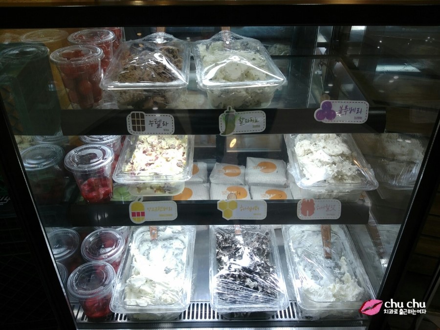 모노치즈 크림치즈홀 베이글, 허니월넛 맛, 꿀맛 &hearts; 관련 이미지 5