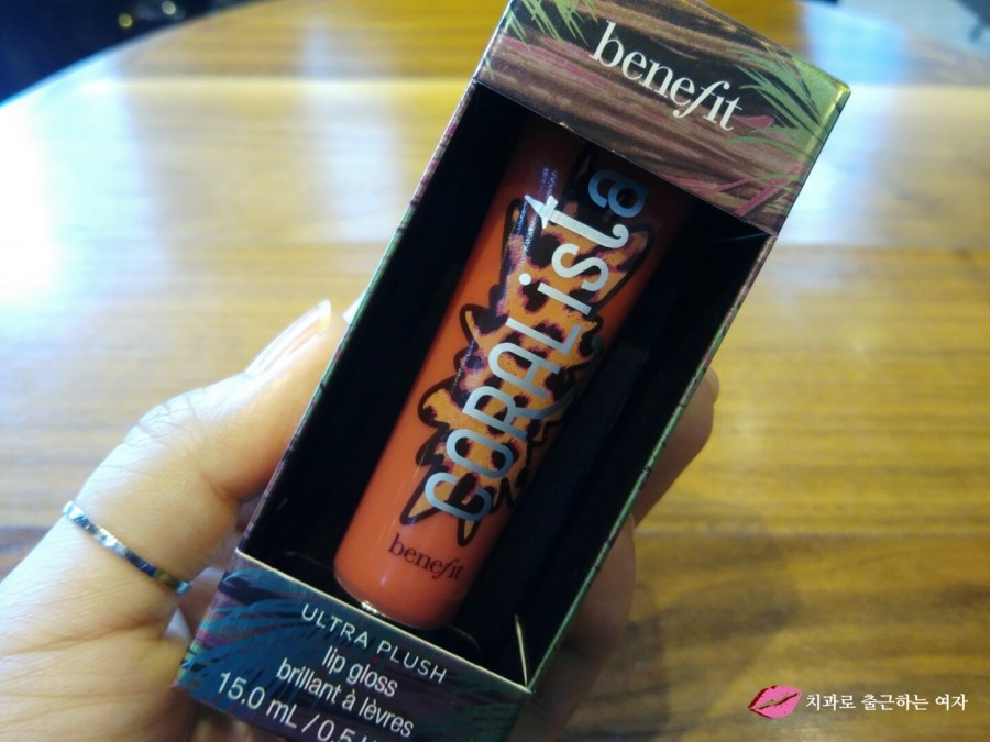 끈적임 없는 립글로스 추천, 베네피트 립글로스 (울트라 플러쉬 젤리글로스) 관련 이미지 2