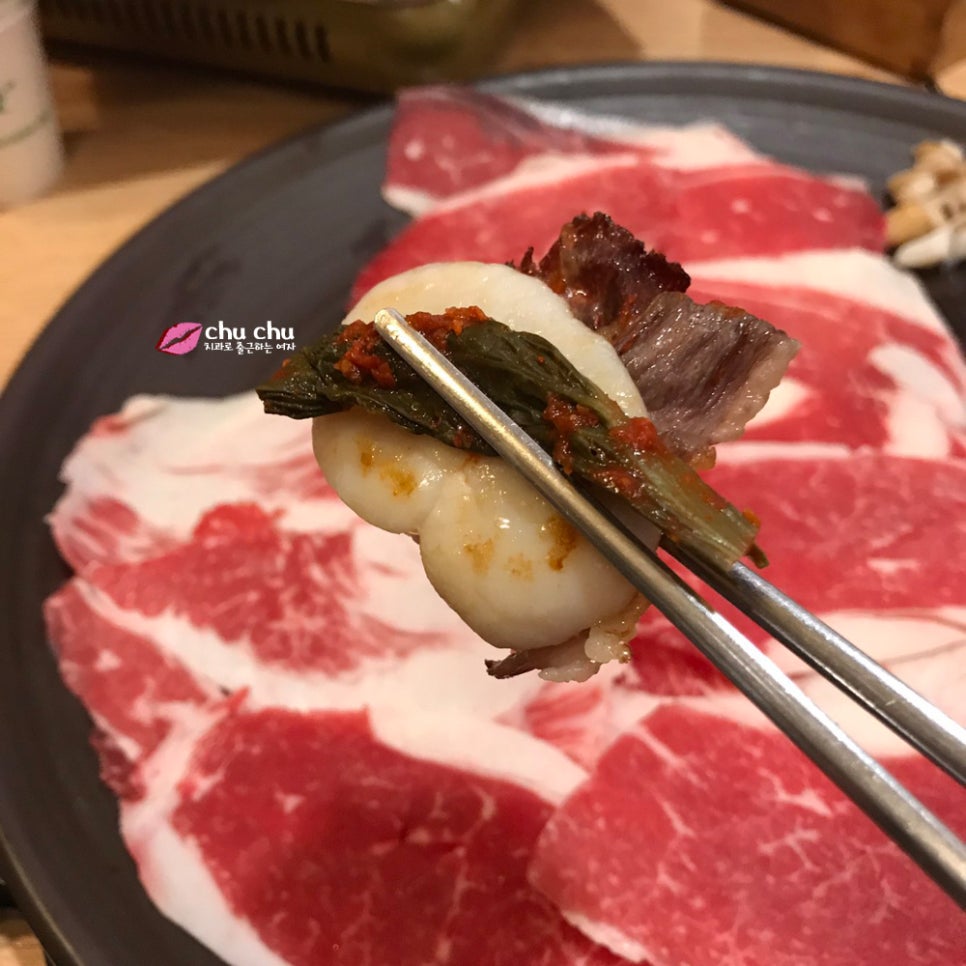 진대감 차돌삼합 + 통파이브 (수서 연세굿데이 회식) 관련 이미지 4