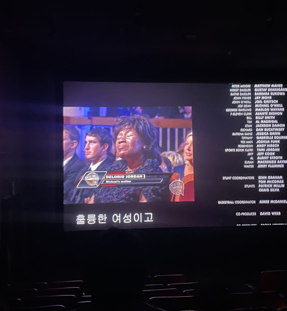 [굿데이치과 양재점 워크샵] 조선호텔 콘스탄스 뷔페 다녀오다! 관련 이미지 24