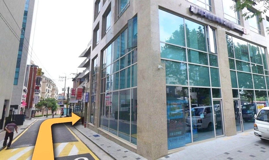 2024 연세굿데이치과 주차장 이용 안내 관련 이미지 3