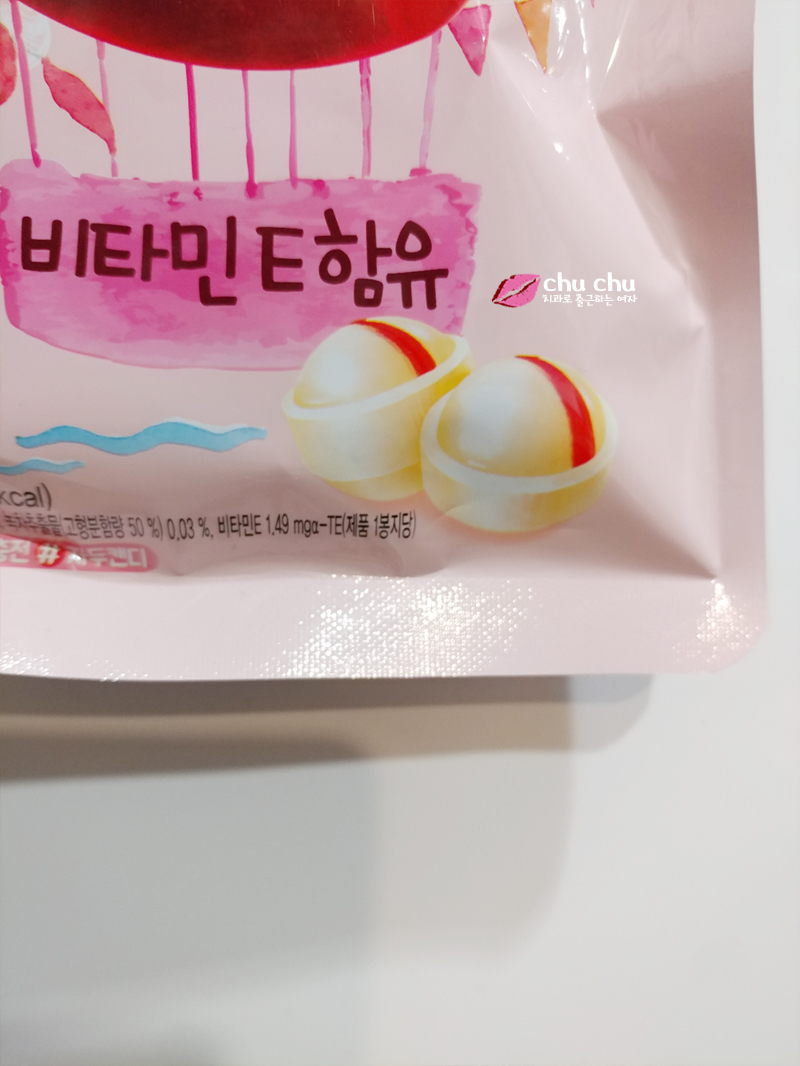 해태 자두맛 캔디, 오랜만에 먹어봤어요 :) 관련 이미지 4