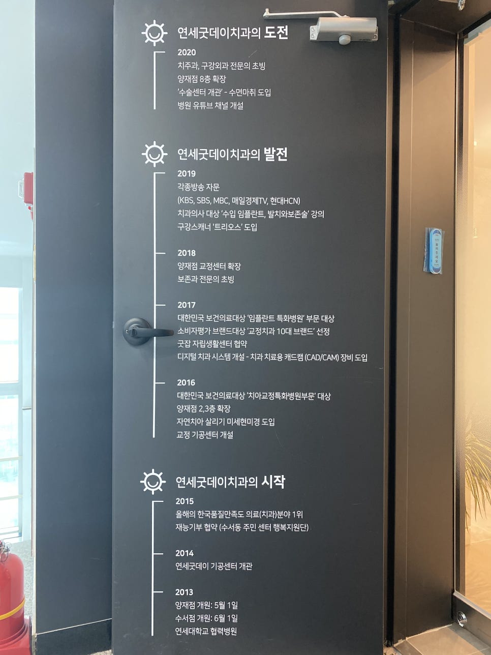 첫 순간의 설렘을 기억하며.. 관련 이미지 2