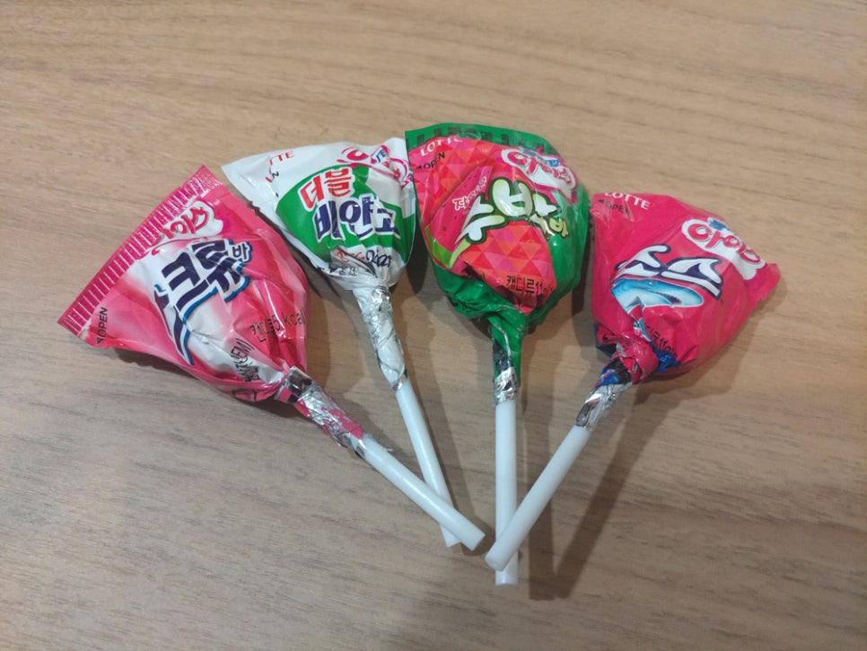 너무 귀여운 <롯데 롤리팝 아이스 사탕> 관련 이미지 2