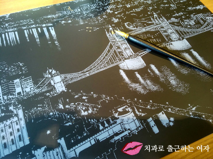 나의 힐링 취미&이색취미, 라고디자인의 { 스크래치 나이트뷰 런던} 관련 이미지 3