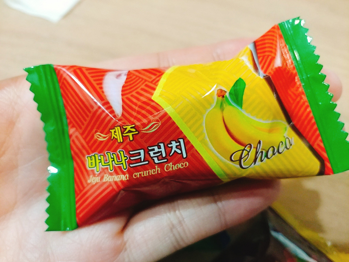 제주도 선물 / 제주도 과자 / 크런치 굿굿 관련 이미지 3