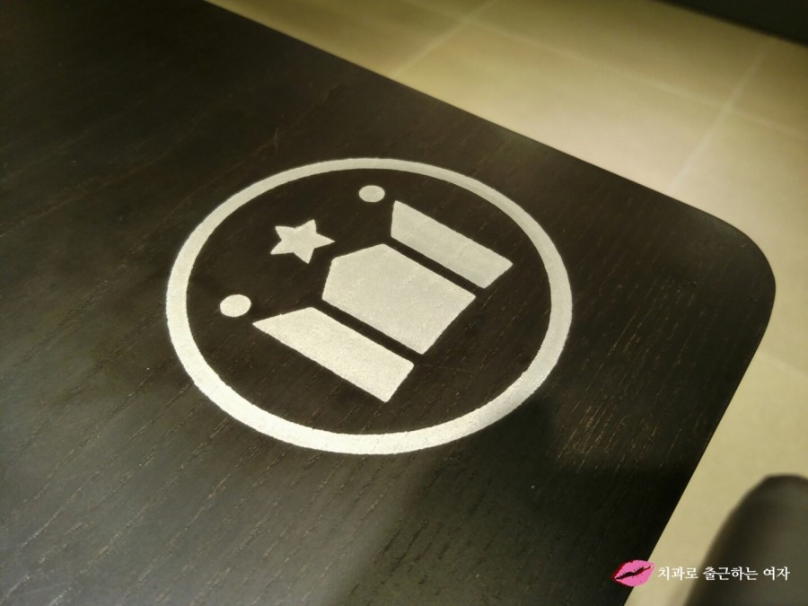 할리스(HOLLYS) 치킨리조또 + 라자냐, 점심으로!! 관련 이미지 2