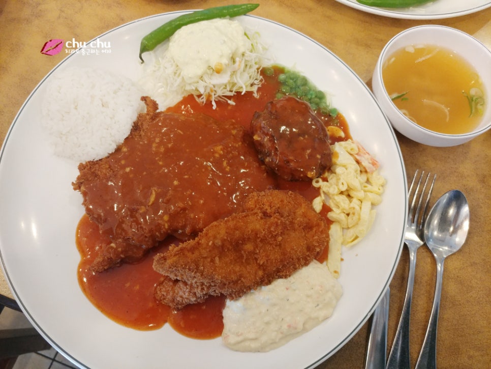 은평구 역촌 돈까스 잘하는집 <역촌왕돈까스> 관련 이미지 4