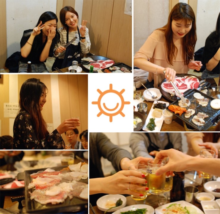 양재점 회식했어요 :) 관련 이미지 4