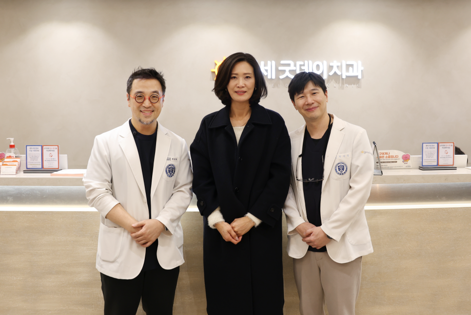 연세굿데이치과, 대한민국 국가대표선수협회와 함께합니다! 관련 이미지 16