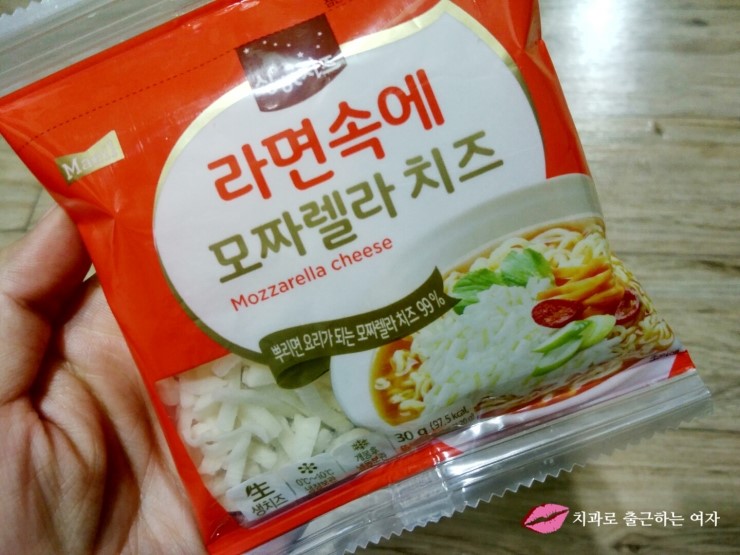 편의점 떡볶이 - 화끈한 국물떡볶이 + 라면속에 모짜렐라 치즈 관련 이미지 5