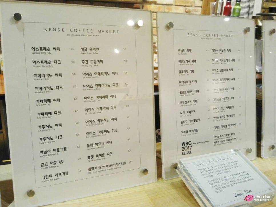 연세굿데이치과 원장님들 회의 (카페라미니타 La Minita) 관련 이미지 17