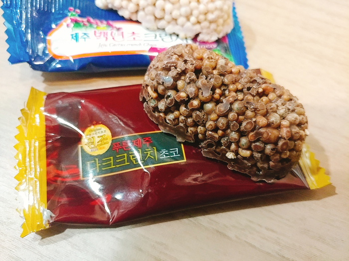 제주도 선물 / 제주도 과자 / 크런치 굿굿 관련 이미지 8