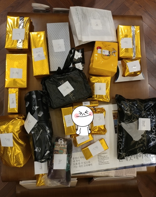 양재연세굿데이 송년회 #우수사원표창 #강남마키노차야 관련 이미지 4