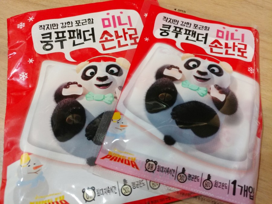 추운날씨필수템 - 올리브영 쿵푸팬더 미니손난로 &hearts; 관련 이미지 5