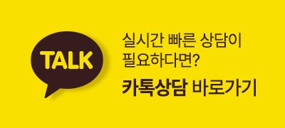 치과 잇몸치료 비용? 엠도게인 잇몸재생 사례 관련 이미지 40