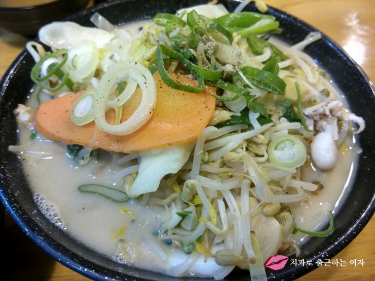 수서역 맛집 - 일식퓨전밥집 관련 이미지 4