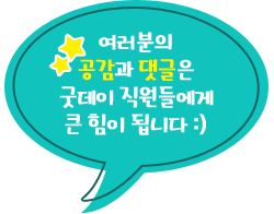 몇 년 전에 본 경회루 야경 :) 관련 이미지 3