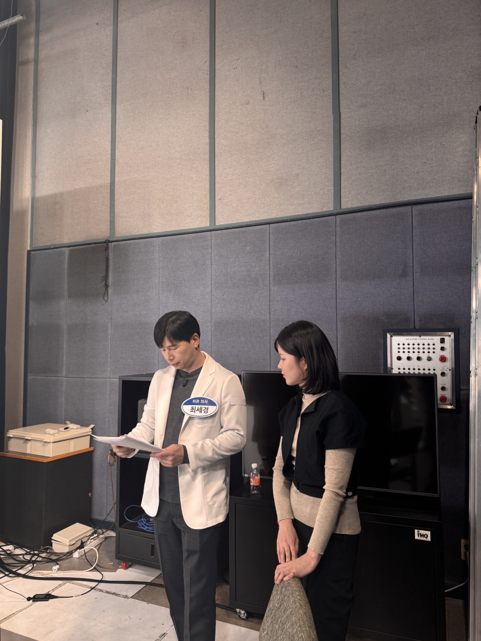 최세경 원장님의 방송 녹화 현장을 다녀왔습니다! 관련 이미지 7