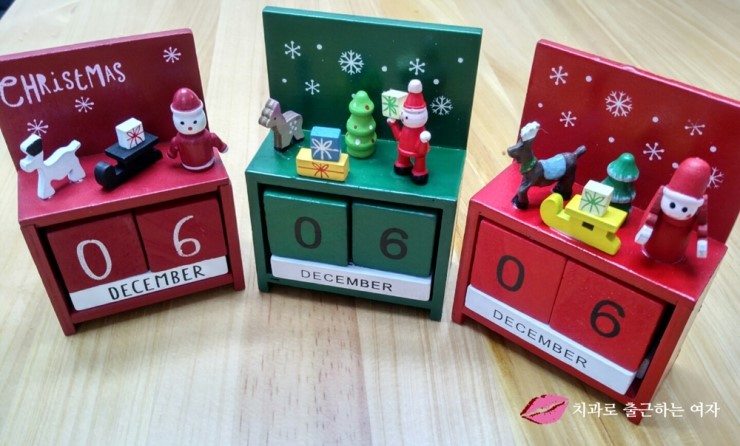 모던하우스 크리스마스 목각 캘린더, 저렴한데 이뻐요 ★ 관련 이미지 3