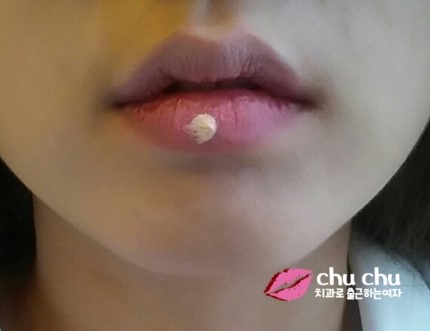 입술톤보정 립베이스, 토니모리 프라이머 립컨실러 관련 이미지 7