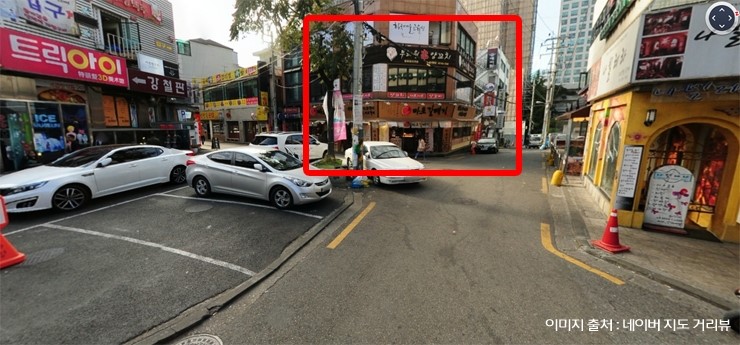 홍대 양꼬치 & 칭타오, 여기에 꿔바로우까지 배부르게 냠냠 &hearts; 관련 이미지 10